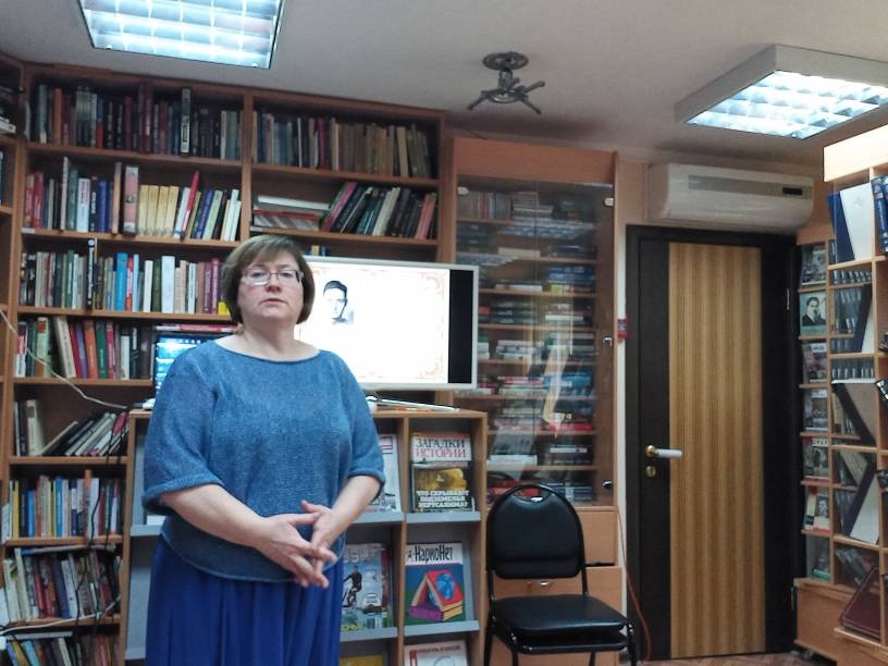 Знаменская библиотека