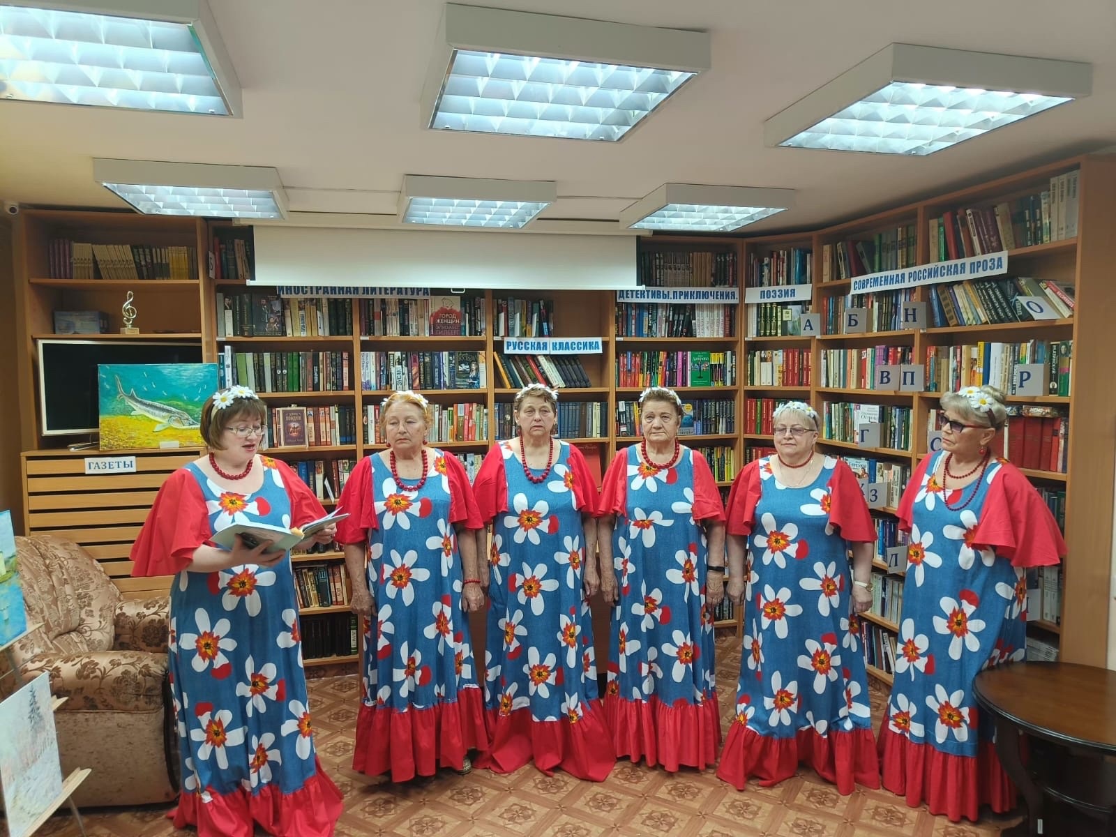 Знаменская библиотека