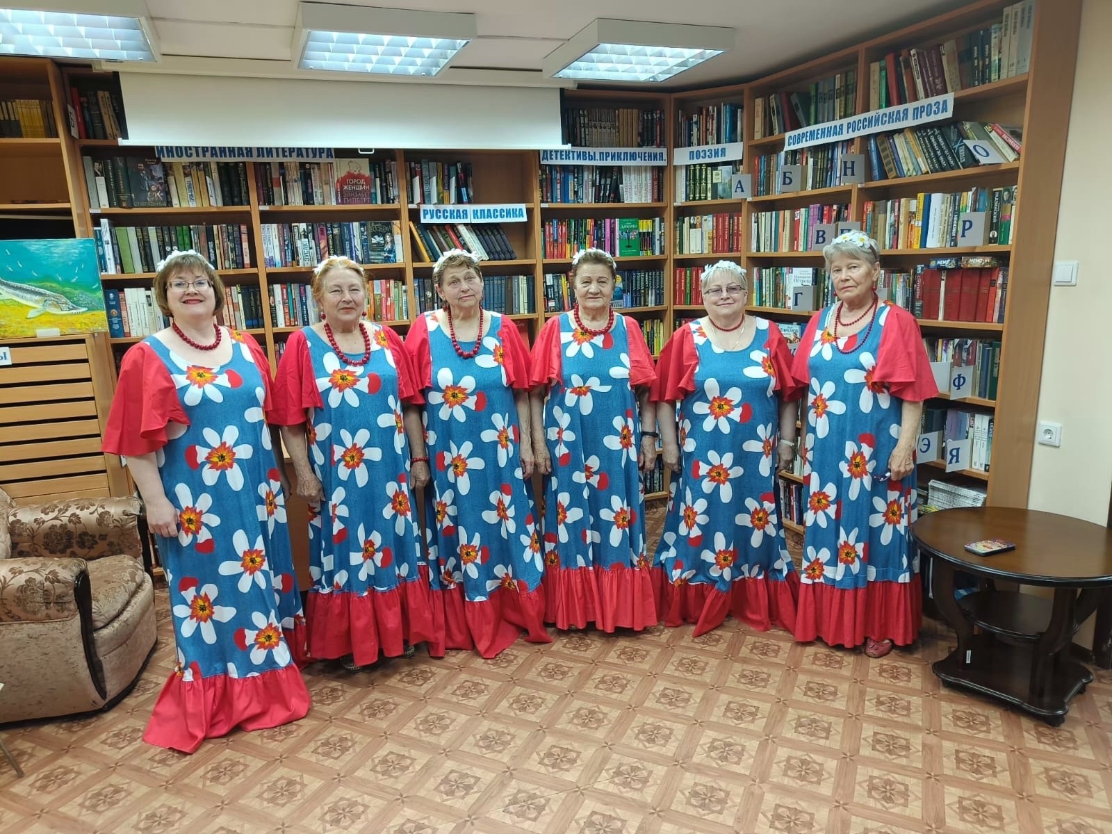 Знаменская библиотека